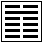 从河图洛书以阐述中医理论