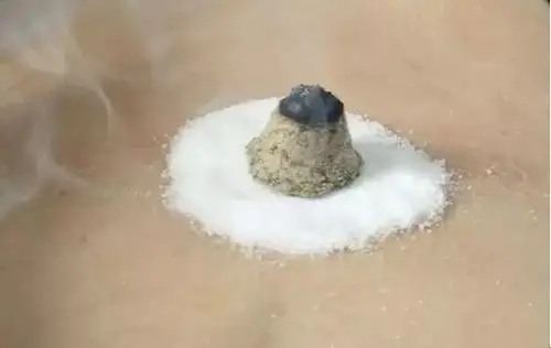 天淳堂9号陈艾条