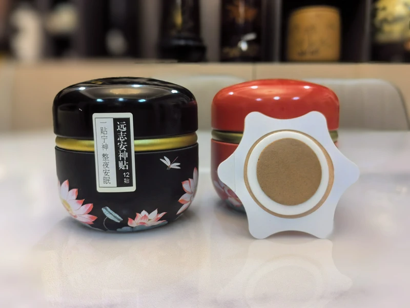 远志安神贴：古方调理，从肚脐开启深度睡眠