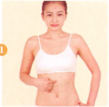 腹胀的艾灸疗法