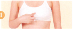 产后缺乳的艾灸疗法