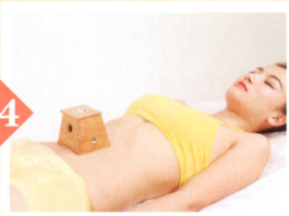 眩晕的艾灸疗法