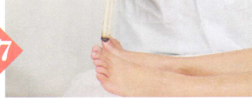 崩漏的艾灸疗法