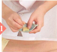 黄褐斑的艾灸疗法