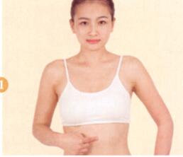 痤疮的艾灸疗法