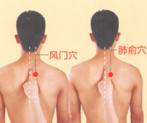 咳嗽的艾灸疗法