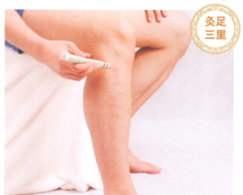 食欲不振的艾灸疗法