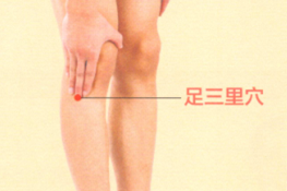 腹泻的艾灸疗法