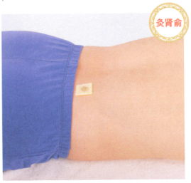 足跟痛的艾灸疗法