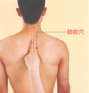 哮喘的艾灸疗法