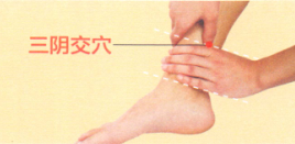子宫脱垂的艾灸疗法