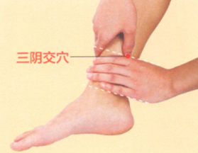 不孕症的艾灸疗法