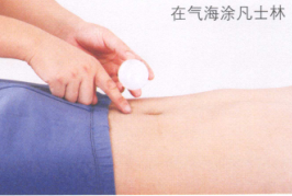 中暑的艾灸疗法