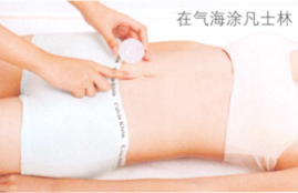 子宫肌瘤的艾灸疗法