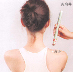急性乳腺炎的艾灸疗法