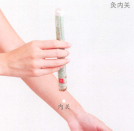 妊娠呕吐的艾灸疗法