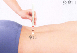 阳痿的艾灸疗法