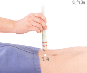 中老年保健的艾灸疗法
