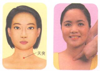 喉咙痛的穴位按摩疗法