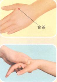 颈椎病的穴位按摩疗法