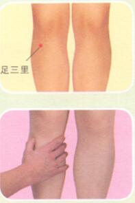 痛经的穴位按摩疗法