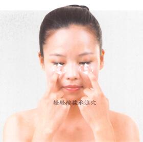 缓解疲劳的穴位按摩疗法