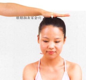 提神醒脑的穴位按摩疗法