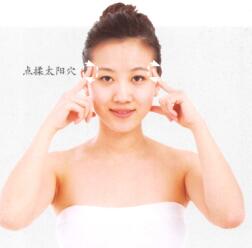 美容养颜的穴位按摩疗法