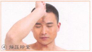 头痛的穴位按摩疗法