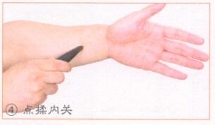 安神养心的穴位按摩疗法