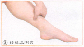 消化性溃疡的穴位按摩疗法