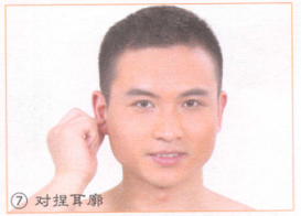 高血压的穴位按摩疗法