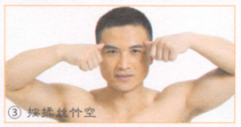 面神经麻痹的穴位按摩疗法