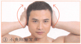 耳鸣的穴位按摩疗法