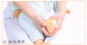 小儿体弱的穴位按摩疗法