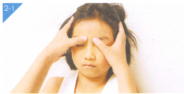 小儿慢性鼻炎的穴位按摩疗法