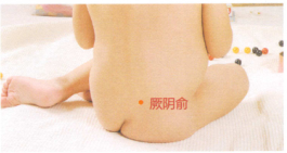 小儿病毒性心肌炎的穴位按摩疗法