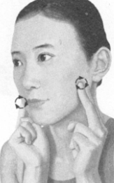 肥胖症的穴位按摩疗法