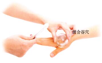 高脂血症的刮痧疗法