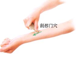 心绞痛的刮痧疗法