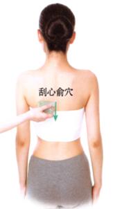 中暑的刮痧疗法