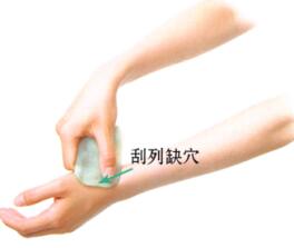 咳嗽的刮痧疗法