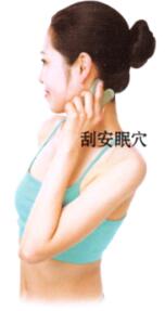 失眠的刮痧疗法