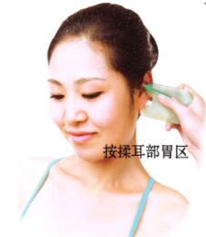 胃痉挛的刮痧疗法