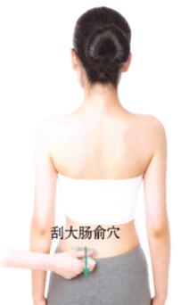腹胀的刮痧疗法