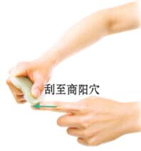 便秘的刮痧疗法