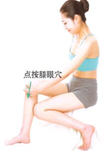 膝关节痛的刮痧疗法