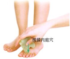 牙痛的刮痧疗法