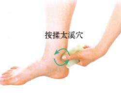 牙痛的刮痧疗法