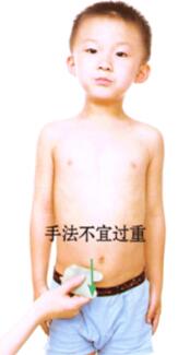 小儿便秘的刮痧疗法
